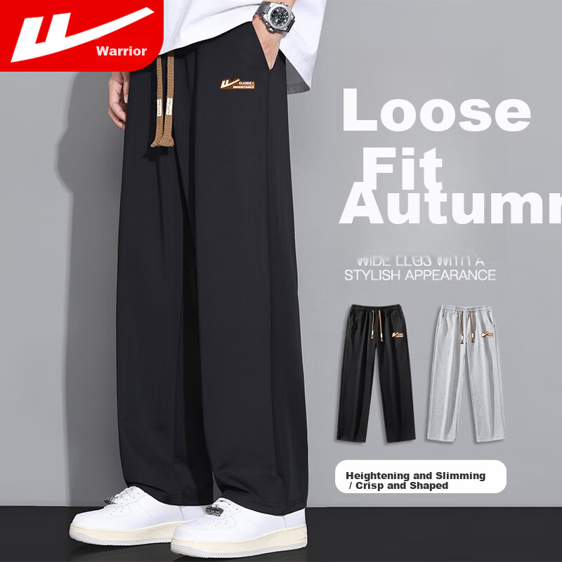 Warrior Men's Casual Autumn Loose Straight-Leg Wide-Leg Pants Trendy Versatile Sports Pants