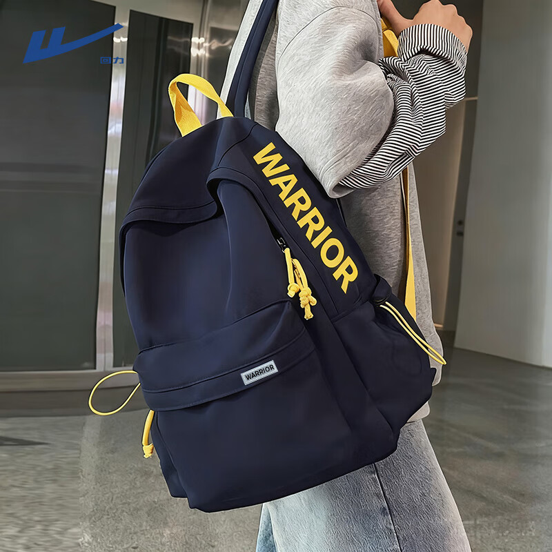 Warrior Backpack Middle School Boys High-Value Double Shoulder Bag High School College Student Large Capacity Campus Trendy Travel Bag for Girls