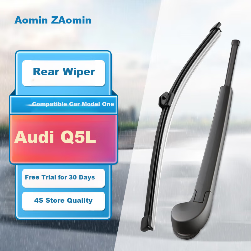 Aoming Audi Q5L/Audi Q5L Rear Wiper Blade, Rear Window Wiper Blade, Rear Quiet And Wear-Resistant Natural Rubber