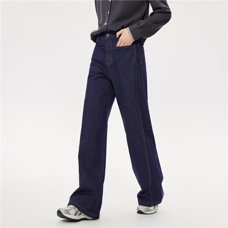 Джинсы Giordano широкие с высокой талией