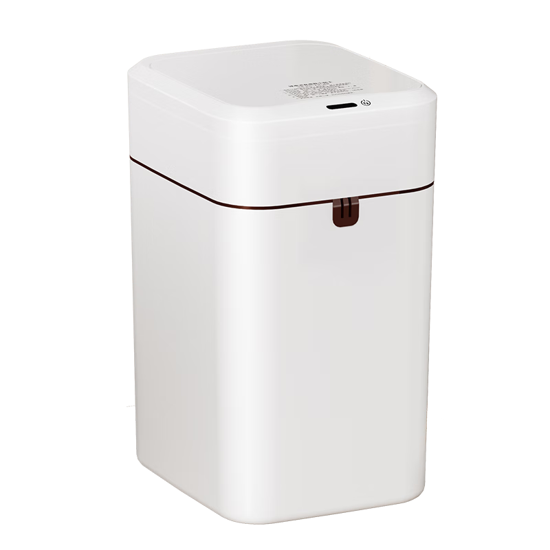 Wuyuehua Smart Sensor Trash Can, 20L Drawstring Packaging, for Bathroom Kitchen Bedroom Living Room Home Use Wastebasket, Rechargeable Model