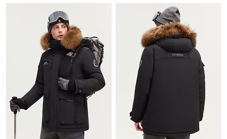 Bosideng Extreme Cold Goose Down Jacket Unisex Couple Thickened Winter Warm Windproof Coat with Large Fur Collar 22