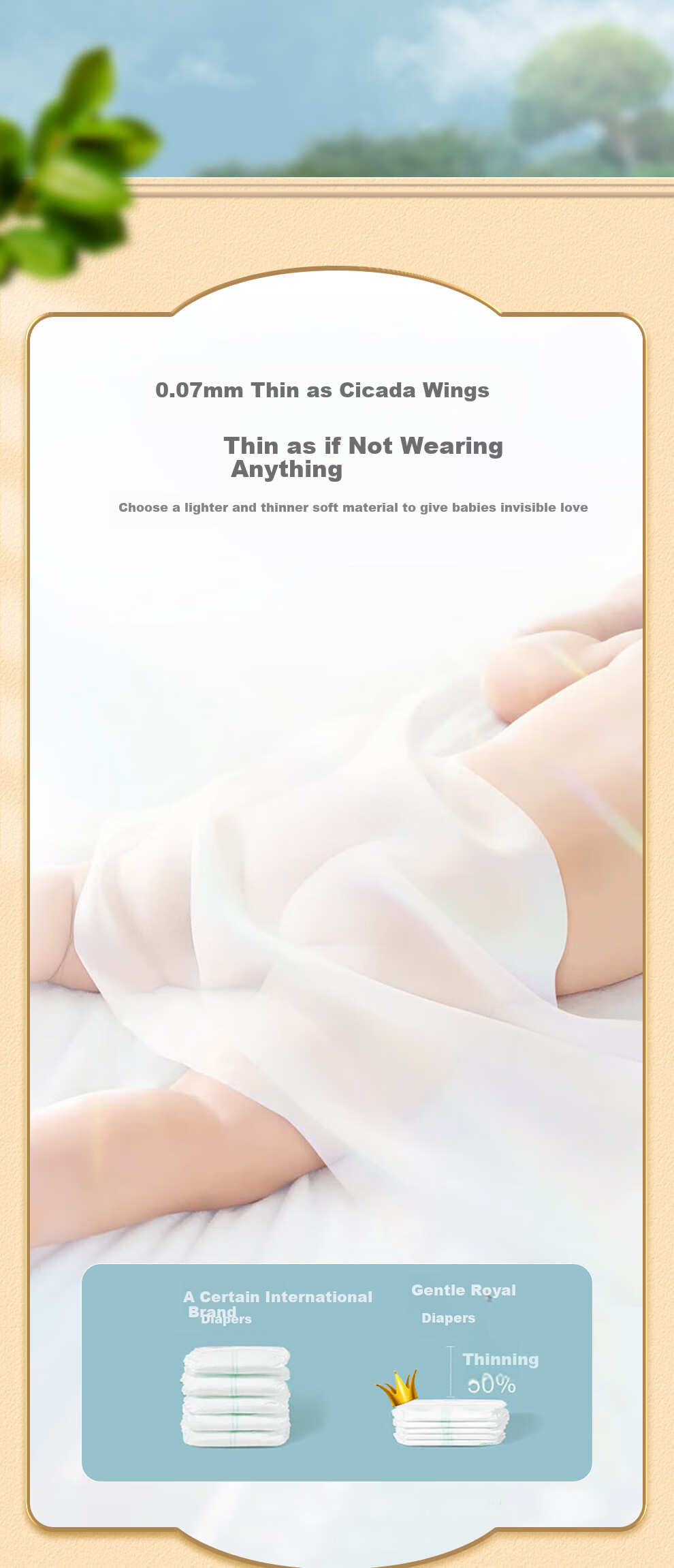 Aiweier Alvin [No Carbamide] Little Monster Ultra-Thin Instant-Absorbing Bare-Feel Pull-Up Diapers XXL Size 34 Pieces 2