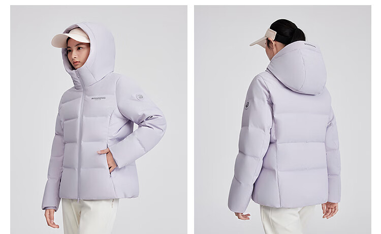 BOSIDENG 2025 Winter Quality Sports Thick Down Stand Collar Hooded Short Down Jacket B250246504 8
