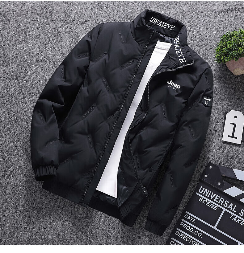 JEEP SPIRIT Men's Autumn Winter Down Jacket Warm Duck Down Coat Trendy Stand Collar 9