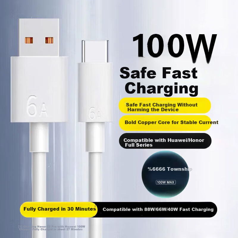 Кабель TAFIQ Type-C, 100W Super Fast Charging, 6A, для Huawei, Honor, OPPO, Xiaomi, 66W Android Phones, USB-C Fast Charging, 1 метр