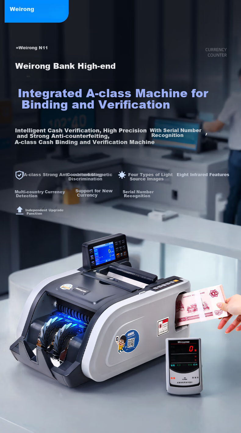 Virong I3 Silver Currency Counter Portable Banknote Detector for New RMB Small Office Commercial Financial Use 2025 New Model 1