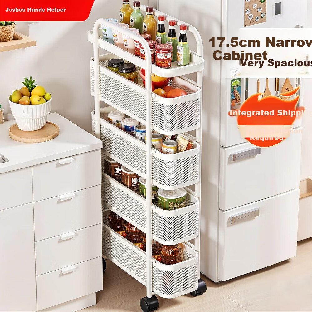Jiabangshou Kitchen Gap Storage Rack, Refrigerator Side Pull-Out Cabinet, Bathroom Small Cart, Ultra-Narrow Sliding Basket, 17+3