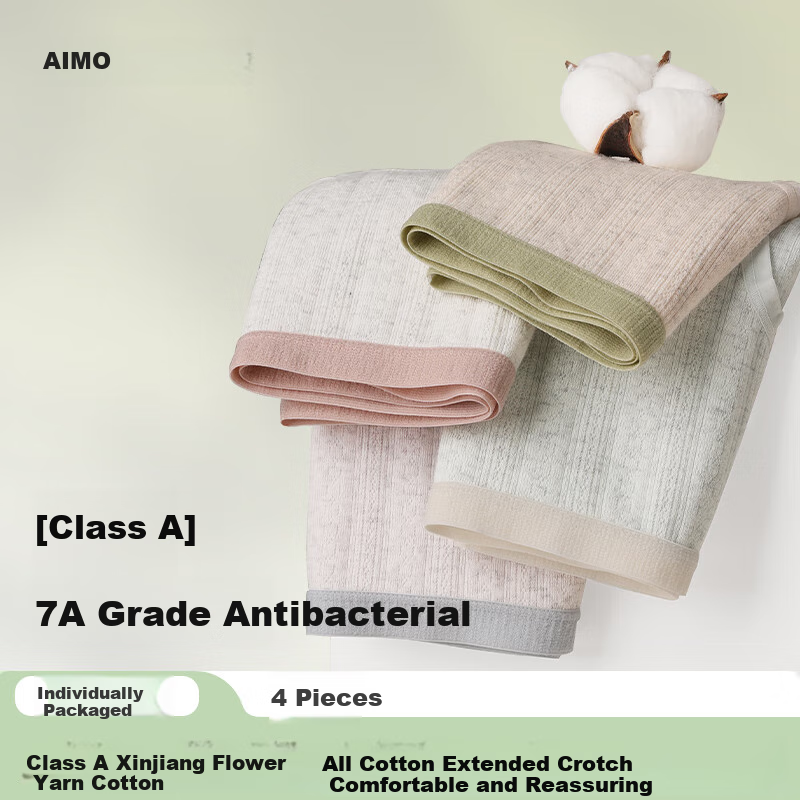 Aimo [A-Class Pure Cotton] Women's Underwear, 2025 New Style, 7A Antibacterial Extended Crotch, Thin Spring And Autumn Triangle Panties