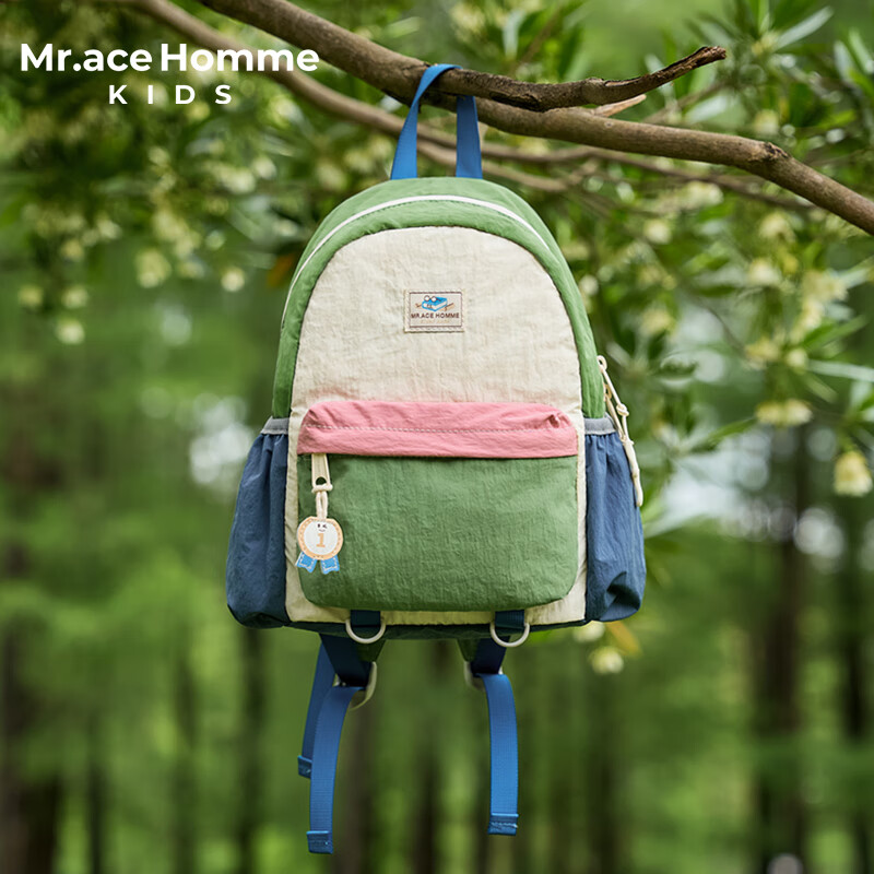 MR.ACE HOMME KIDS Outdoor Lightweight Travel Backpack for Kindergarten And Elementary School Students, 2026 New Style Schoolbag, Strawberry Coconut Milk Color, Size S