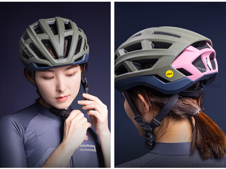 PMT Dianya Mips Cycling Helmet for Men And Women, Lightweight Road Bike Helmet, Classic Black, Size L 2