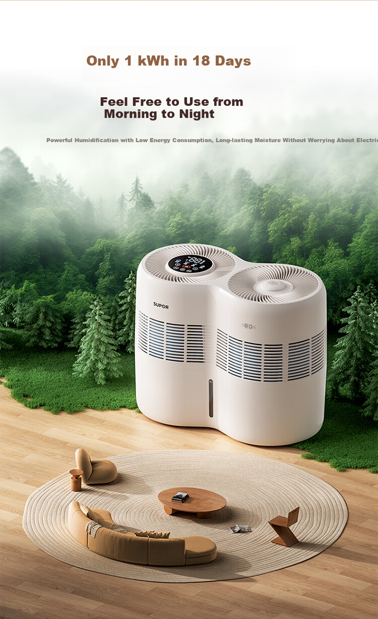 SUPOR [Shuangzixing] High-End Humidifier for Mother And Baby, Home Bedroom Use, No Mist, 1090 Large Humidification Capacity, Floor-Standing Double-Tank Whole House Office Large Space Humidifying Device EHLN-71E 11