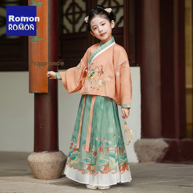 Luomeng Girls' Ming Dynasty Hanfu Chinese Style Children's Horse-Face Skirt Set Performance Costume, Hanfu Rosy Two-Piece Set, Size 140