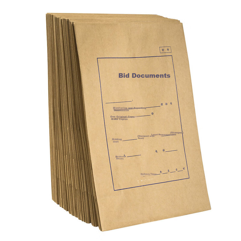 Kelangxinsheng KL-TB517 Thickened Bid Document Folder, File Folder, Tender Submission Sealed Bag, Kraft Paper Document Folder, Quotation Archive Folder, A4 Bid Folder, 3mm Thickness, 10 Pieces with Sealing Strips Included