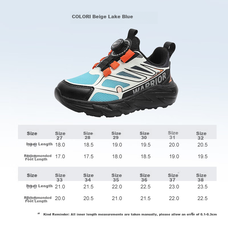 Warrior Children's Sports Shoes with Rotary Buckle, New Campus Running Shoes for Boys And Girls, WZ-B780T, Beige-Black Size 29