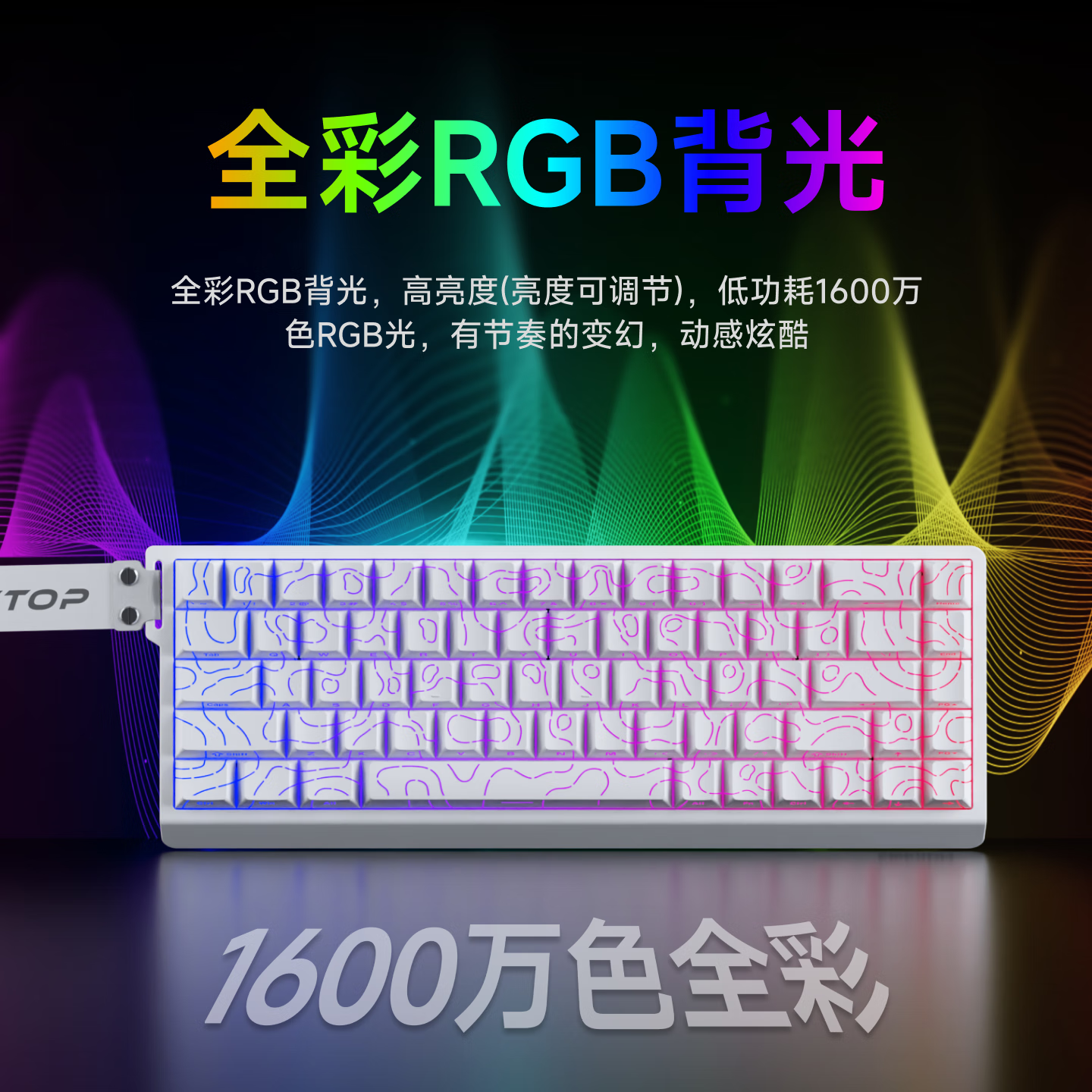 Проводная клавиатура EWEADN F68, мембранная, с подсветкой, для офиса и игр, портативная, для ПК и планшетов, пылезащитная