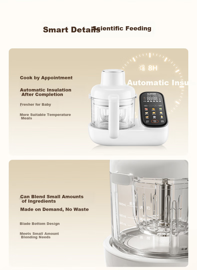 SUPOR Baby Food Processor, Steaming And Cooking All-In Rice Paste Maker, Baby Food Preparation Machine FB12S 27