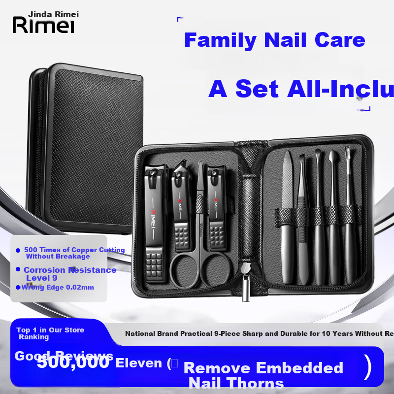Jindarimei Nail Clipper Set, 9-Piece Complete Kit Including Nail Clippers, Adult Manicure Files, Ear Pick, Angled Nail Groove Infection Scissors