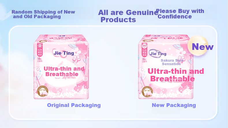 Jieting Sanitary Napkins, Cherry Blossom Ultra-Thin Lightweight Menstrual Pads, 245mm, White, 18 Pieces, Sold by JD Official Flagship Store 1
