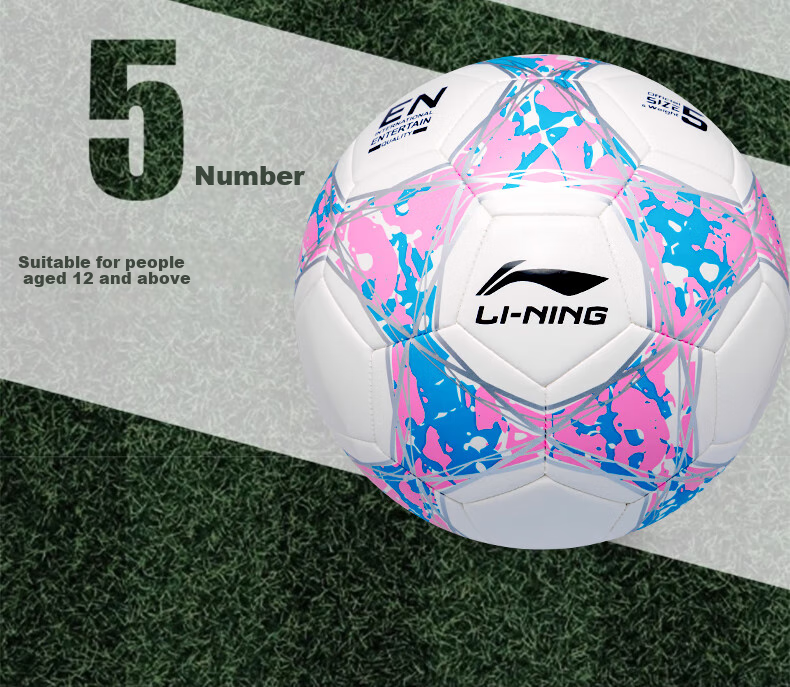 Li-Ning Soccer Ball Size 4 for Children, Elementary School Students' Competition Training, Youth Standard Student-Specific Non-Slip Material Gift, Size Four 11