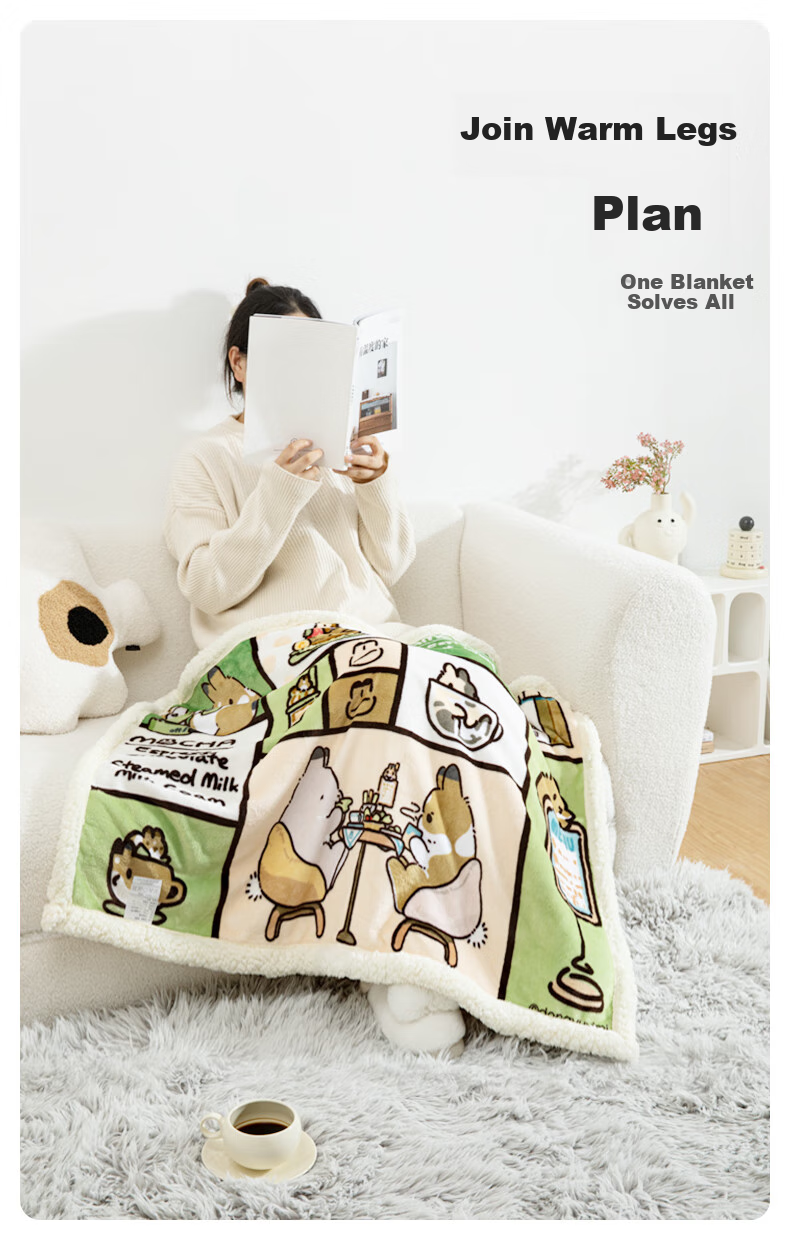 Shandian Cartoon Blanket, Nap Sofa Throw, Autumn And Winter Thick Style, Leg Cover, Shawl, Workstation Lazy Person's Single Office Air Conditioning Blanket 1