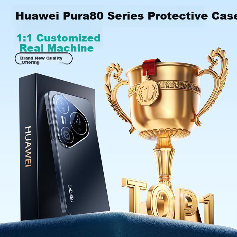Чехол для Huawei Pura 80