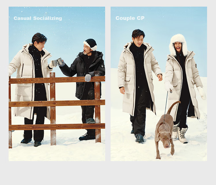 JD Original [New Product Launch] Goose down Jacket for Men And Women, Ultra-Cold Imported 95% White Goose down Long Coat, Oatmeal Color, XL Size 19