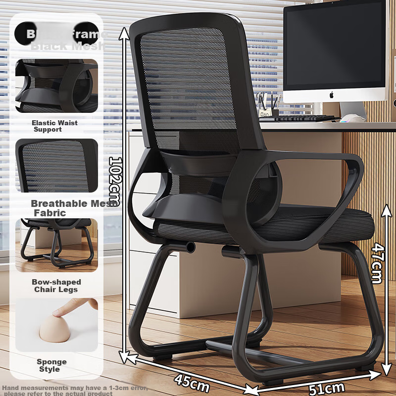 Chibailun Computer Chair, Office Chair, Home Ergonomic Chair, Dormitory Chair, Study Room Bow-Shaped Chair, Gaming Chair