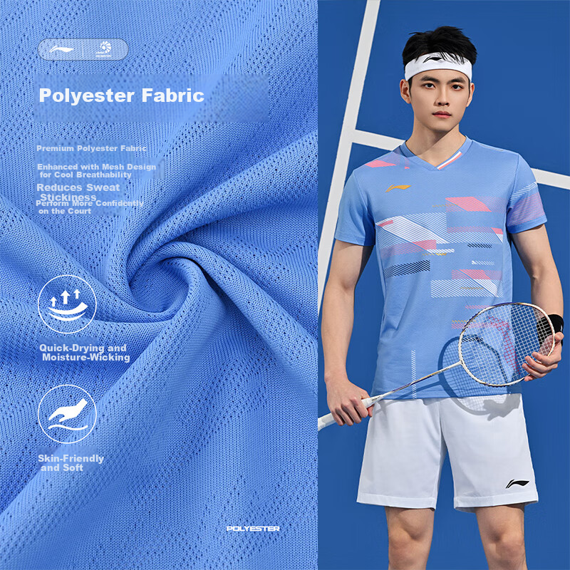 Li-Ning Badminton Outfit for Men And Women, International Star Series Competition Top, Breathable And Sweat-Absorbing Professional Sports Uniform