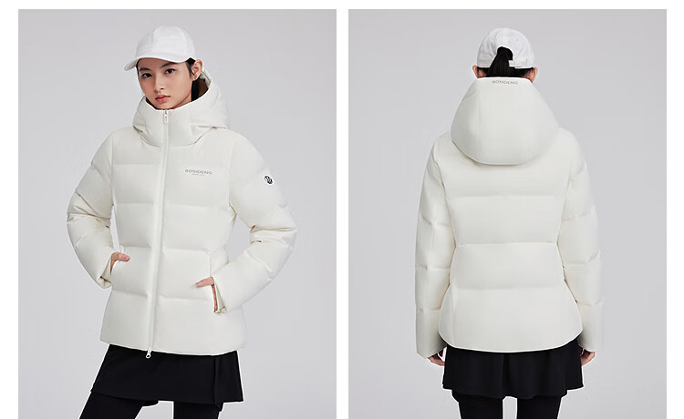 BOSIDENG 2025 Winter Quality Sports Thick Down Stand Collar Hooded Short Down Jacket B250246504 9