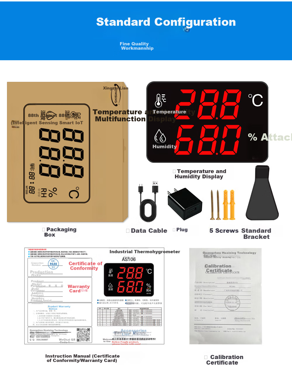 Xingzhilian Industrial-Grade Temperature And Humidity Meter with High-Precision Large Screen, Warehouse Workshop Factory Room Probe Alarm Display AS106A 13