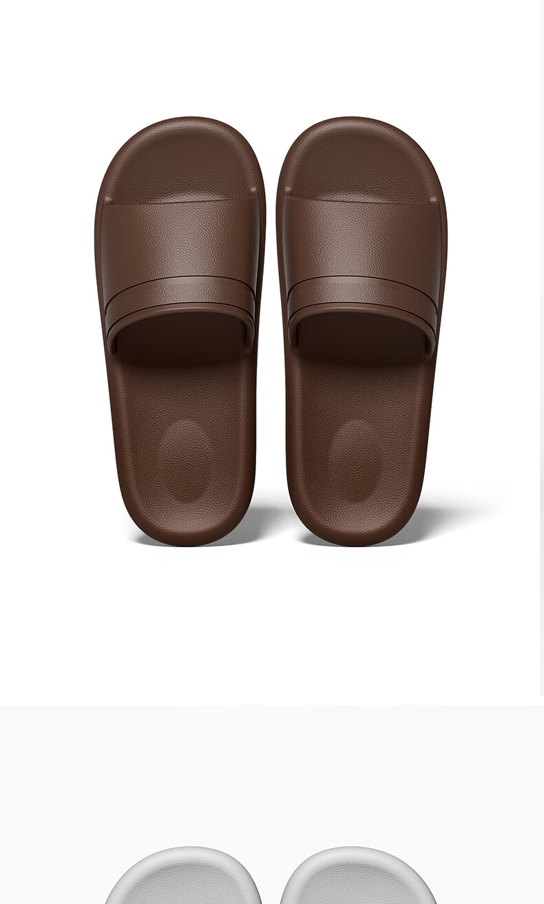 LURAD Soft Sole Slippers Men's Lightweight Home Bathroom Indoor Sandals Women's Brown Size 43-44 5