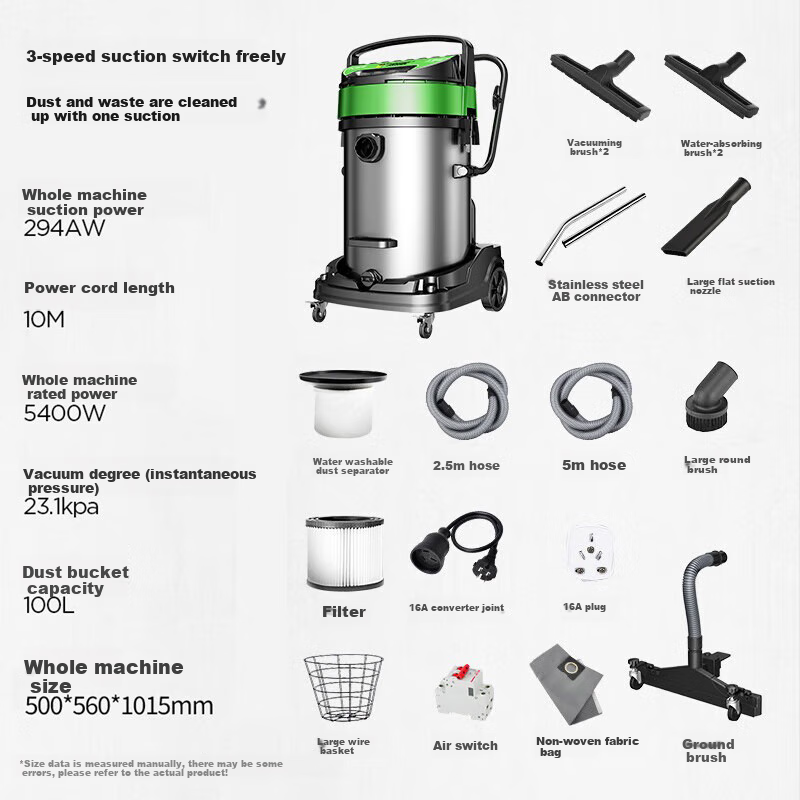 Jienuo 5400W High-Power Wet And Dry Commercial Industrial Vacuum Cleaner with Strong Suction for Factories, Workshops, Dust And Water Absorption JN-301T Edge Push And Suctio