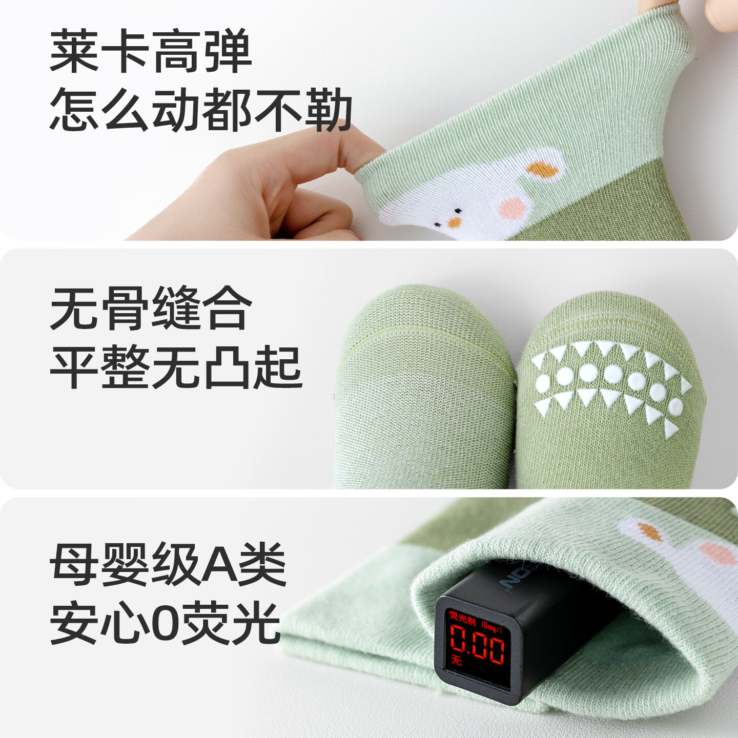 Growth Baby Long Tube Socks for Small Infants Spring and Autumn Pure Cotton Class A Non-Slip Floor Socks Infant Knee Pads Crawling and Walking Baby