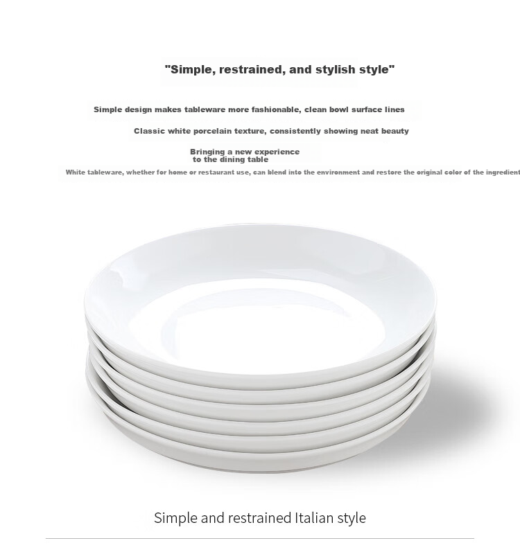 Taixinxing, Set of 4, 8-Inch 20.3cm, Underglaze Ceramic, Household White Porcelain Plates, Deep Dishes for Soup And Food 3