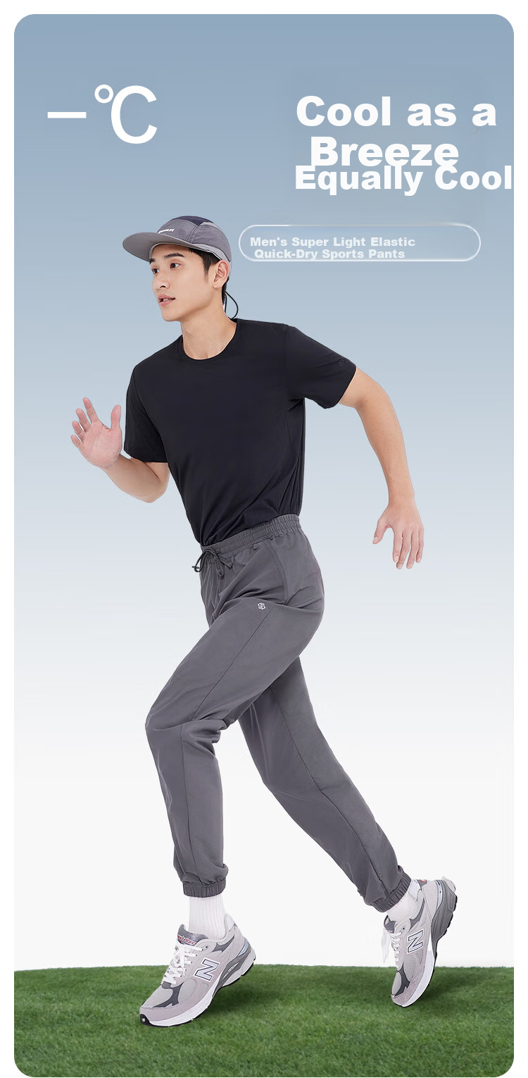 JD Original Ultra-Light Breathable Sports Pants for Men, Knitted And Woven Spliced Athletic Trousers, Spring And Summer Quick-Dry Casual Pants for Men, Dark Gray 3XL 1