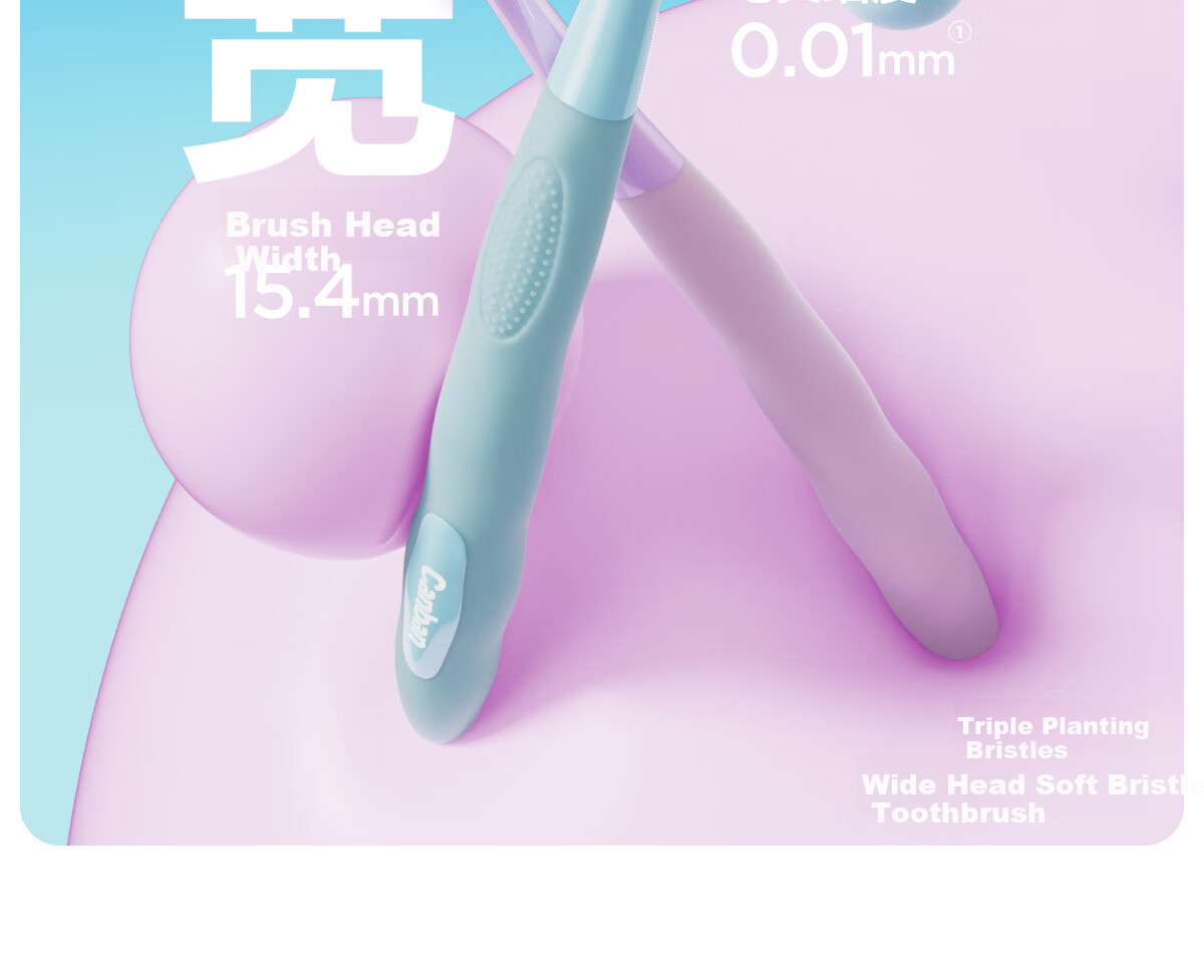 Canban Cloud-Soft Extra Protection Toothbrush, High-Density Bristles, Soft Bristles for Gum Care, Wide Head, Efficient Cleaning, 4-Pack 2