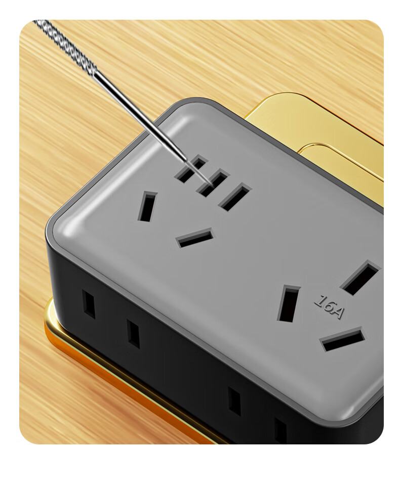 Sushiermo 10A to 16A + 10A 2500W Converter 6-Outlet Lemon Yellow Power Adapter Socket Converter for Air Conditioner/Water Heater 6