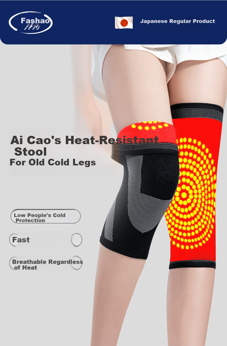 Fashuo Herbal Heat Knee Brace, Warmth for Cold Legs, Meniscus Injury, Arthritis, Effusion, Knee Protection against Cold 2