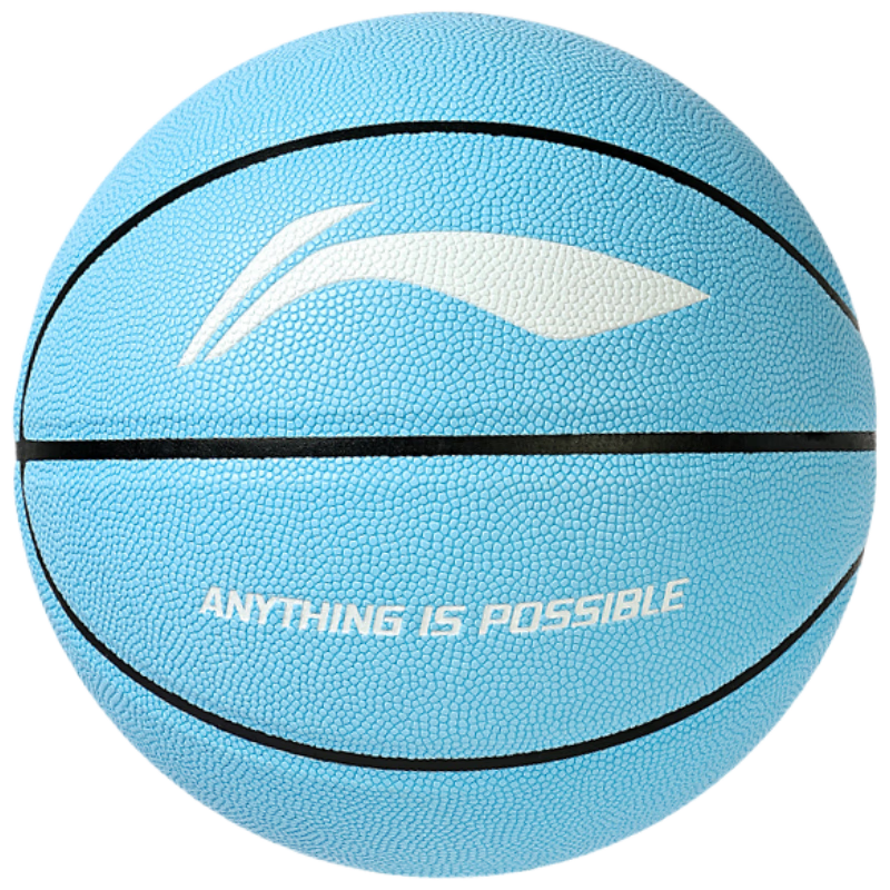 Li-Ning No.7 Basketball Youth Junior High School Competition Anti-Slip Wear-Resistant Indoor Outdoor Cement Court Ball No.7 Gift