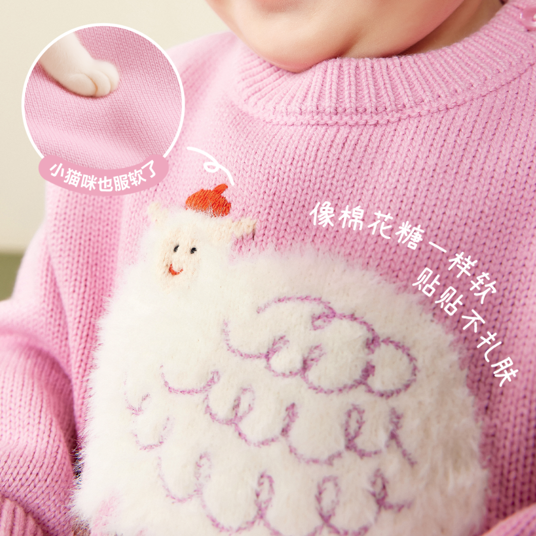 Minibala Bala Children's Baby Sweater Soft Skin-Friendly Non-Deforming Red Christmas Sweater [Artist Collaboration]