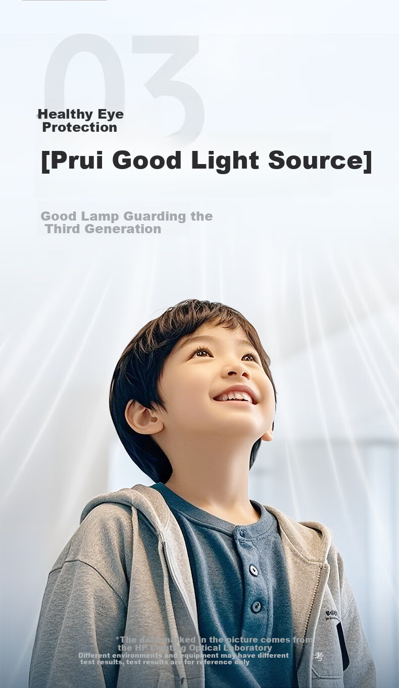 HP Pure Light Invisible Fan Lamp Integrated Dining Room Ceiling Fan Light Bedroom Zhongshan Lighting Zhenzhiguang with Installation Service 5