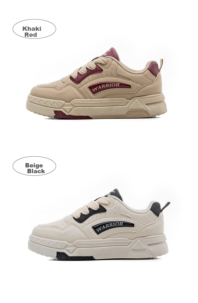 Huili Official Women's Shoes, White Sneakers for Women, Summer 2026 Thick-Soled Versatile Sports Board Shoes, Light Khaki Black, Size 35 14