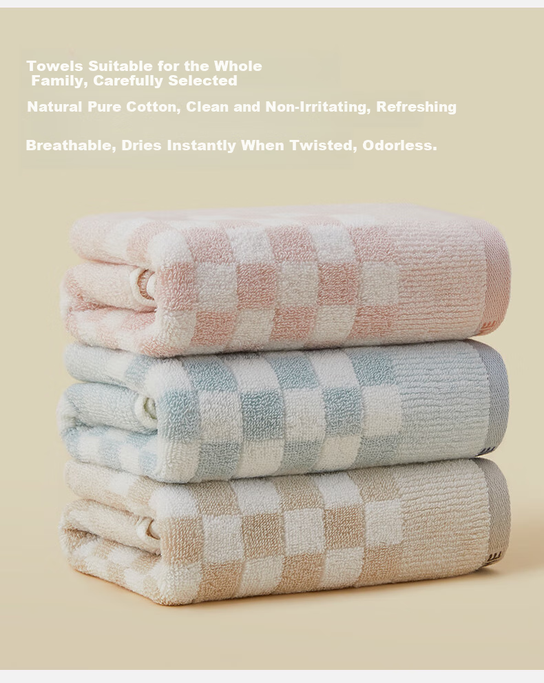 Hengyuanxiang Towel, Pure Cotton Face Washing, Home Use, All-Cotton Soft Absorbent, Della Color Woven Face Towel, Blue Sports 3