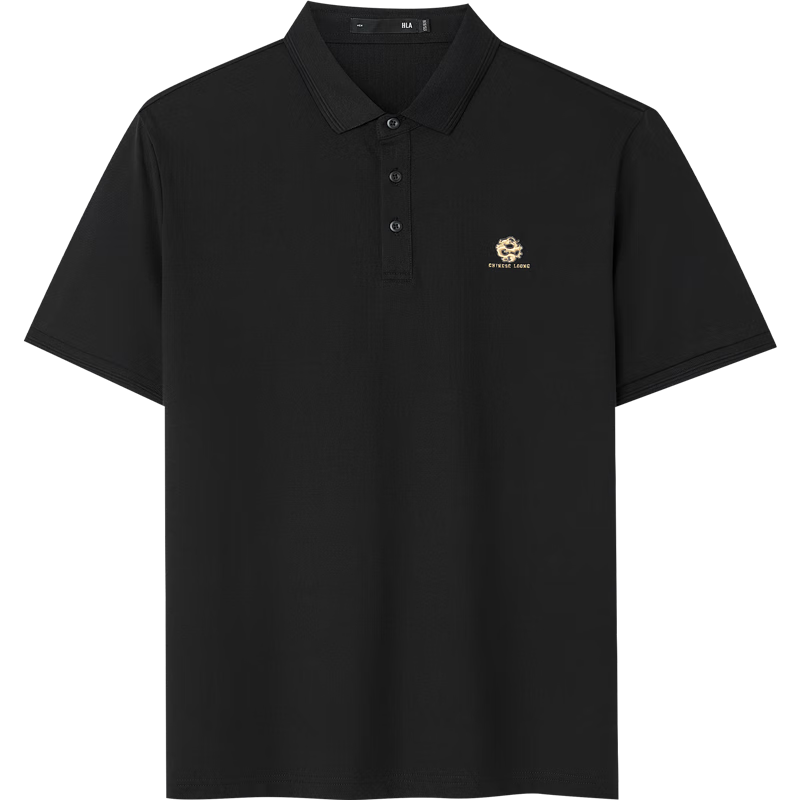HLA Heilan Home Men's Short Sleeve 26 Chinese Dragon Series Cool Breathable Polo Shirt Summer