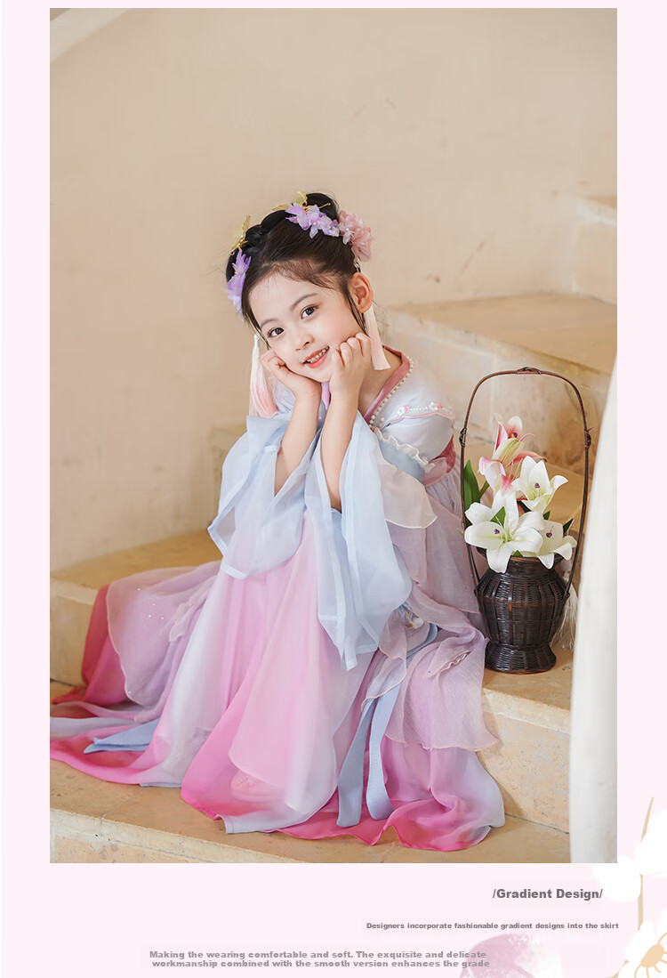 Qibo Hanfu Girls' Spring And Autumn New Style Children's Ancient-Style Ethereal Dress, Chitu (Without Tassel Accessories), Size 150 8