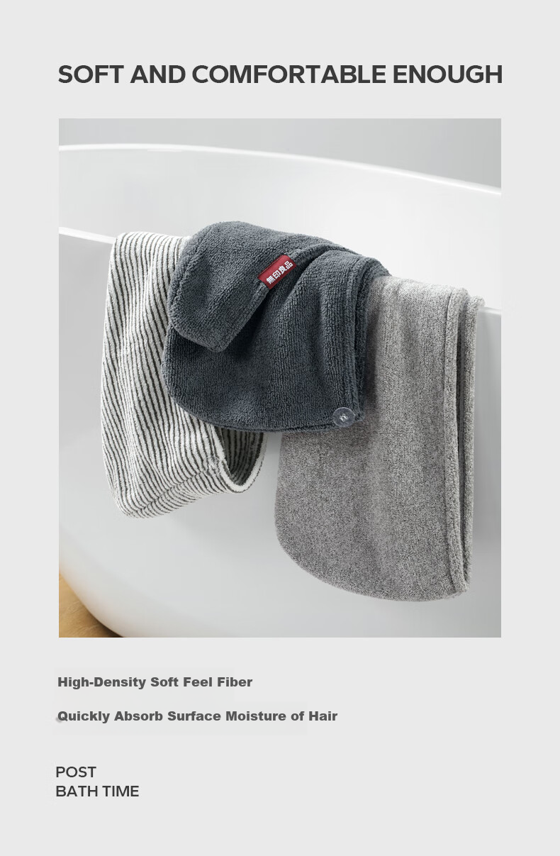 Wuyinliangpin Quick-Drying Hair Towel, Highly Absorbent, A-Class, Thick And Large, Skin-Friendly, Soft, 2026 New Style Face Towel for Wome 2