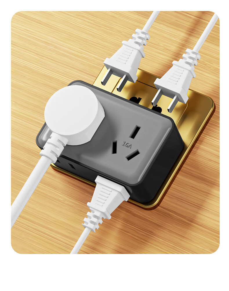 Sushiermo 10A to 16A + 10A 2500W Converter 6-Outlet Lemon Yellow Power Adapter Socket Converter for Air Conditioner/Water Heater 4
