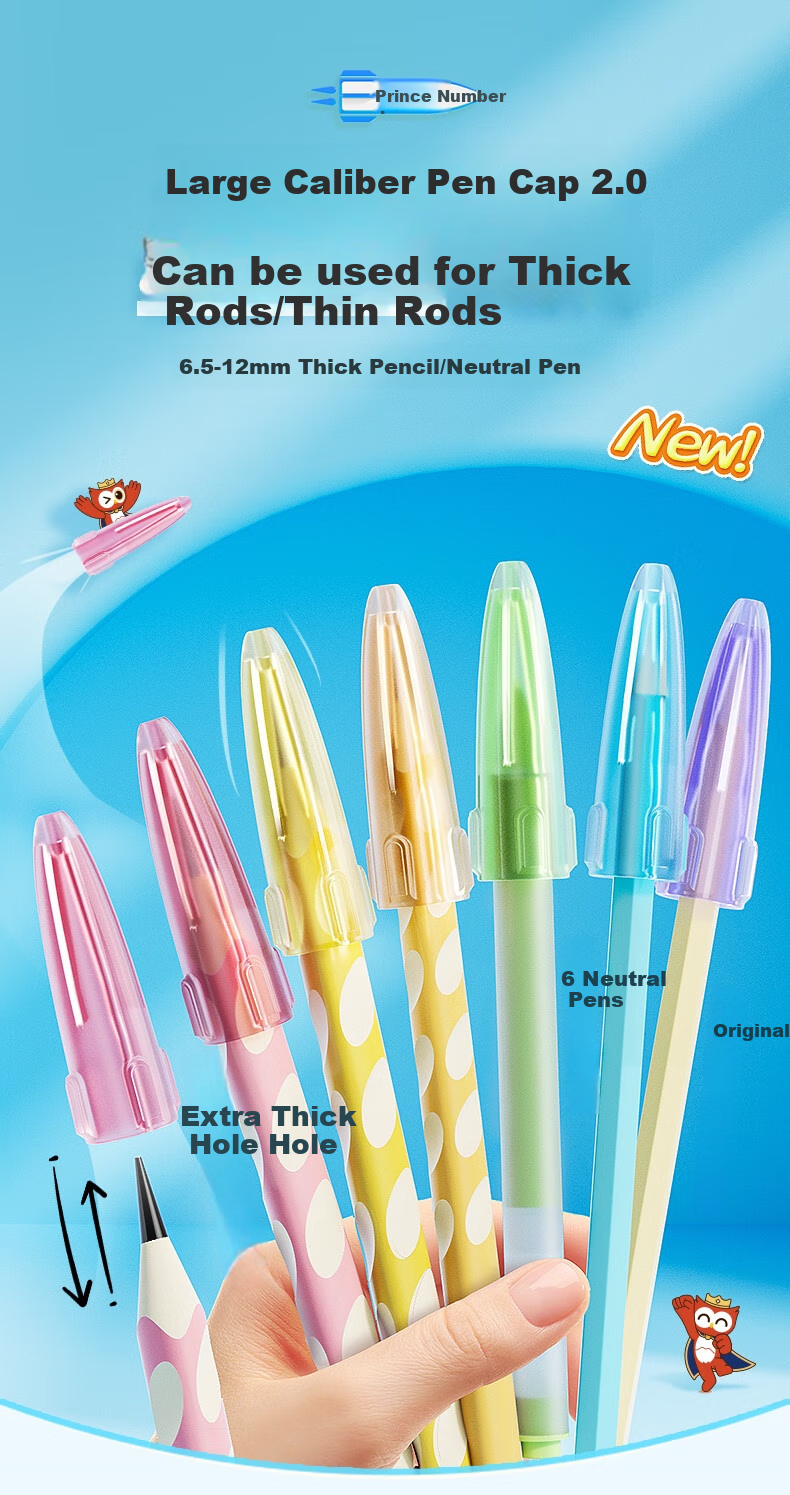 Maotaizi [Set of 6] Transparent Pencil Caps, Universal Soft Rubber Pencil Extenders for Thick And Thin Pencils, Kindergarten And Elementary School Pencil Caps, Pencil Tip Protectors, Boys' Style 1