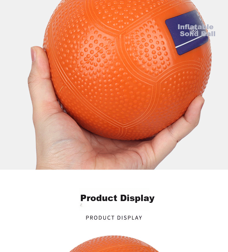 Muzhou Solid Ball, 2kg Competition Exam Throwing Inflatable Solid Ball, Middle School Exam-Specific Professional Training Ball, 2KG 10